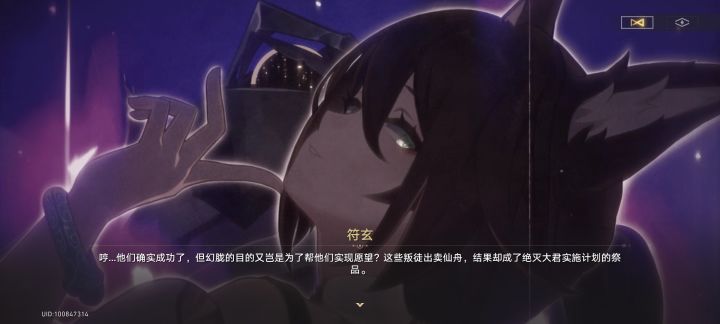 没有标题截图
