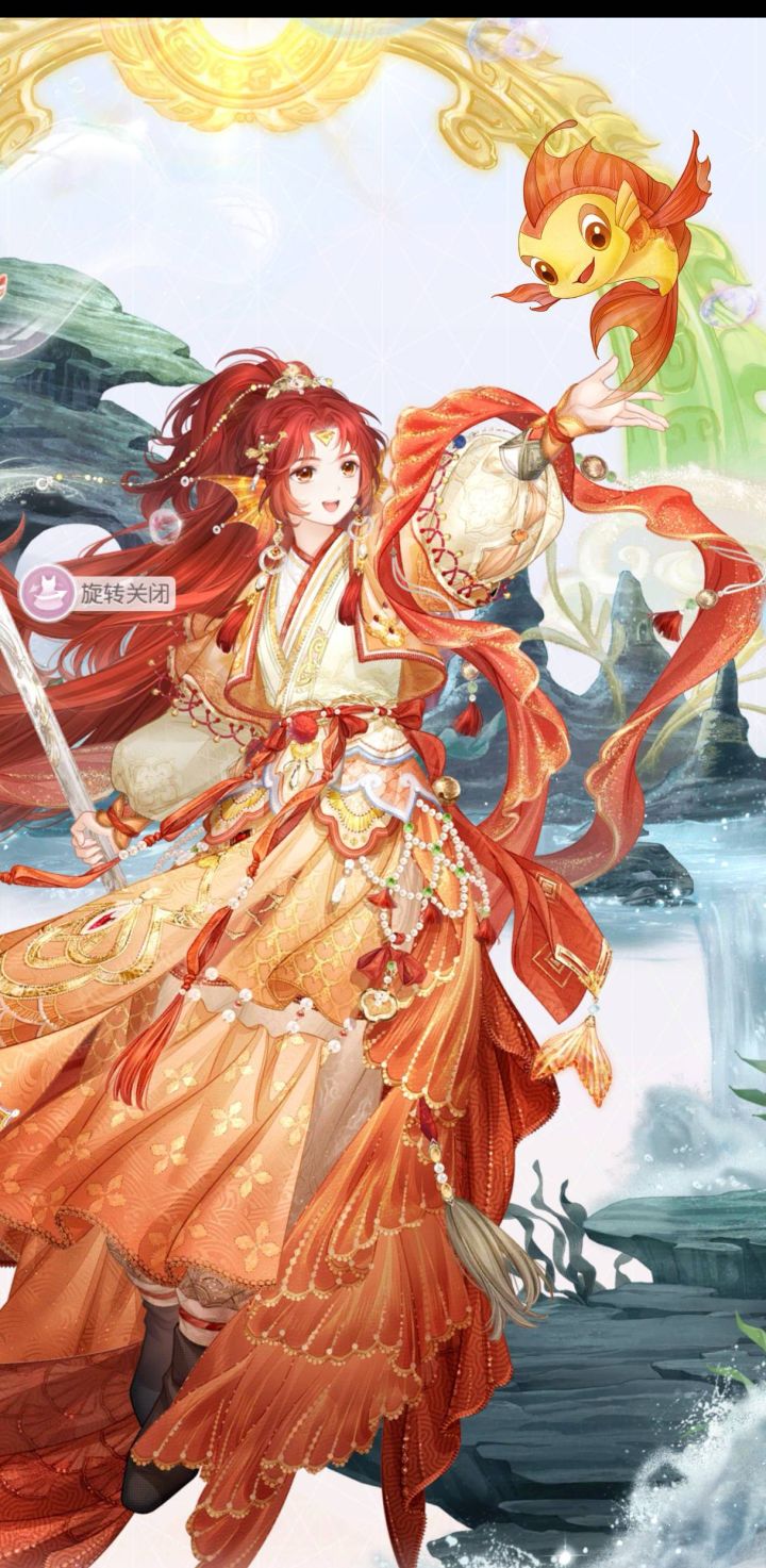 【奇迹暖暖×小鲤鱼历险记】 我即火焰截图