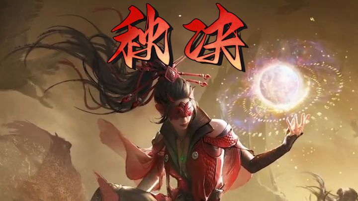 恭喜WBG.Verse拿下秋季赛单排总冠军!截图