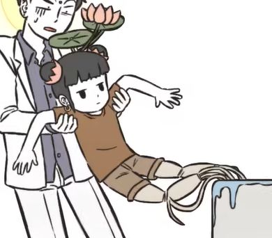 荒兽设计+青莲童子 2