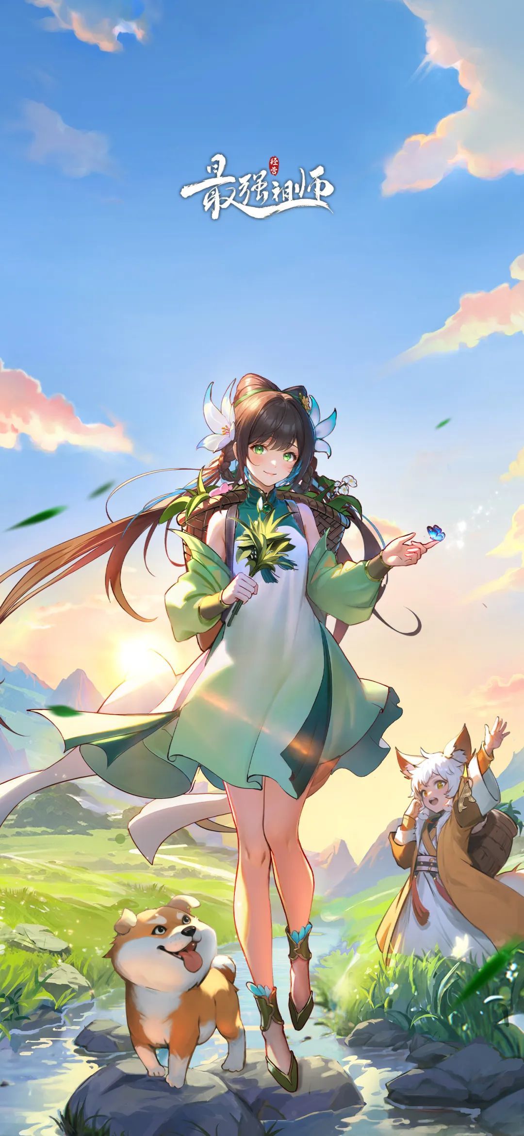 ⭐0氪第8天🧡 战力没动 九层妖塔没抽 3