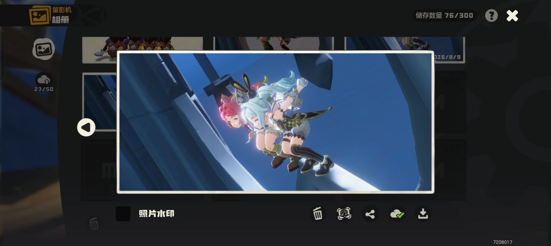 晒出我的魔法相册 1
