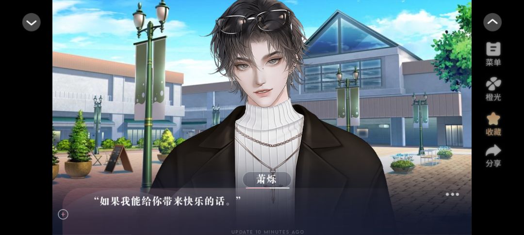 直球YYDS 6