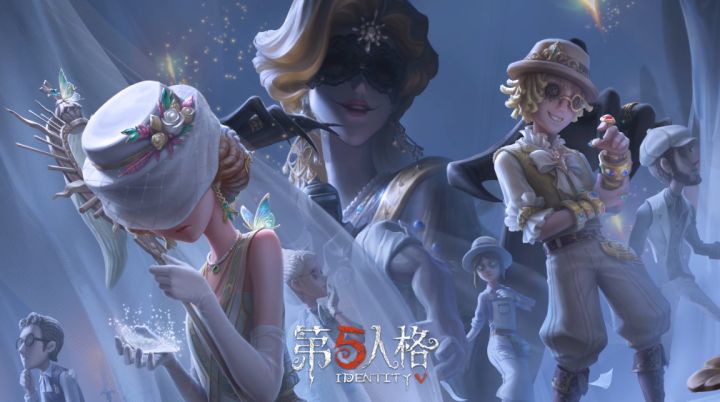 周年庆精华时装和【独特时装】疯眼-庄园管理员内录截图