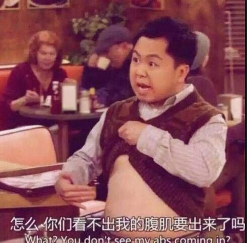 心愿翻翻乐到底要多少钱截图