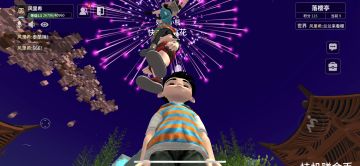 各种玩偶，风景被大家创造出来啦，太酷啦~