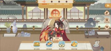 测试前瞻 | 长街万象待主归！街主不在的日子里，街上有了新变化~