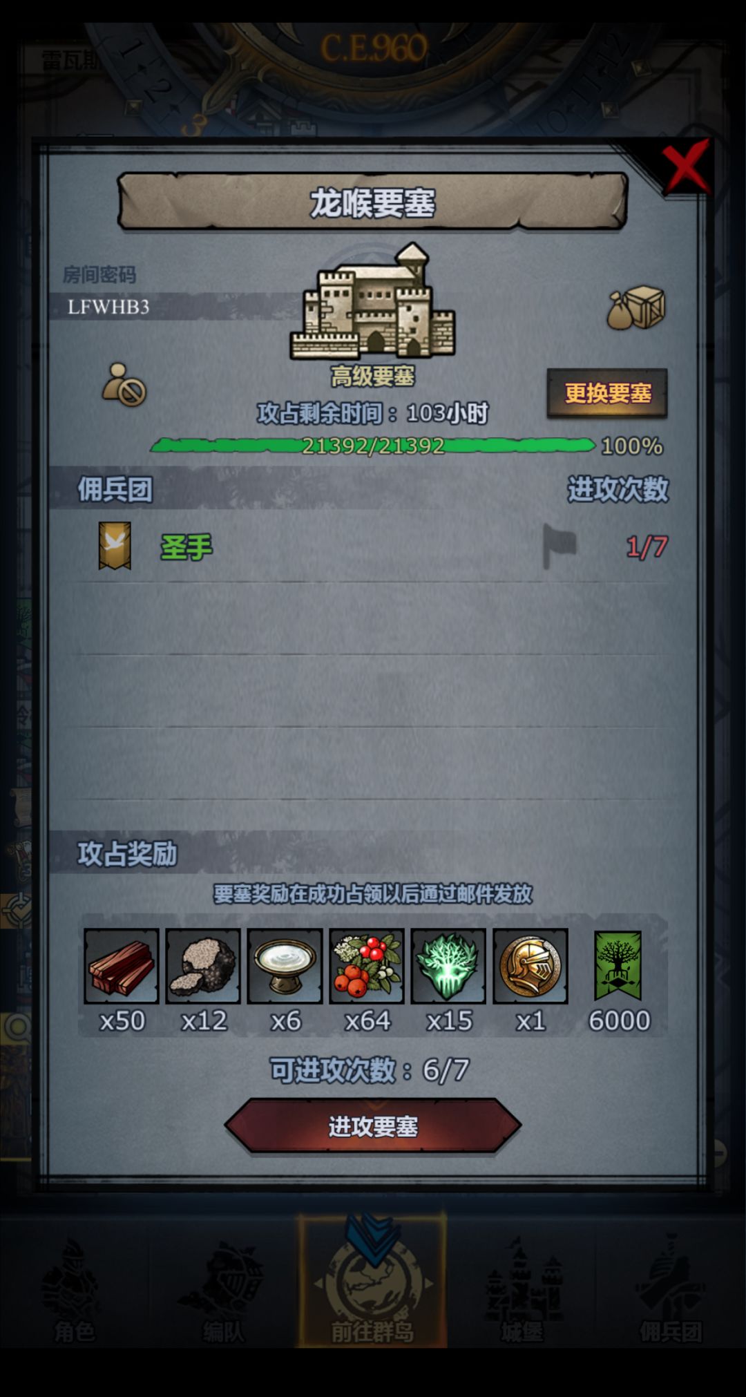 跪求大佬 1