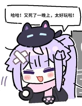传火啊截图
