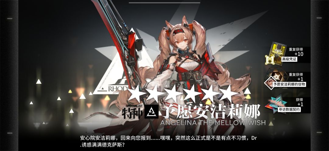 不是???? 1