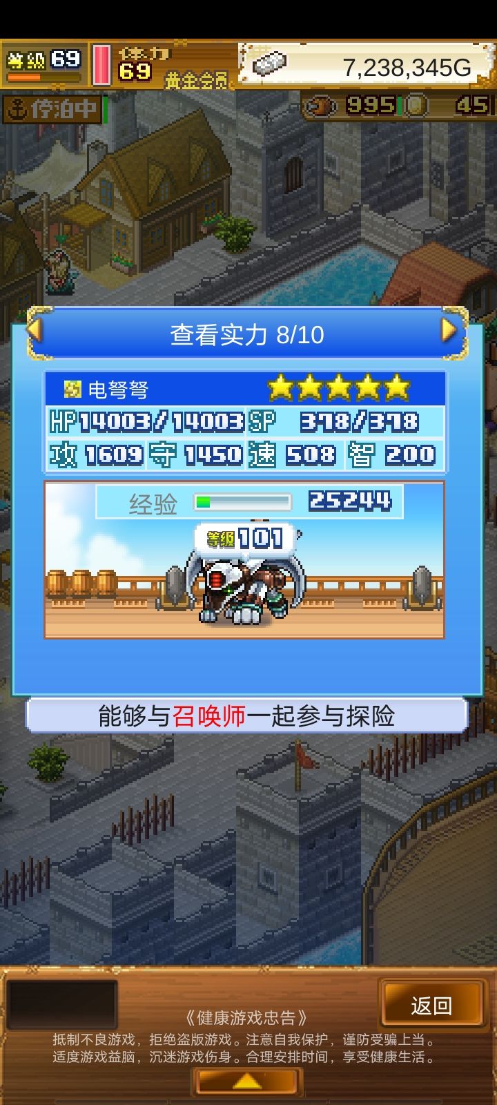这三个哪个能用?? 3