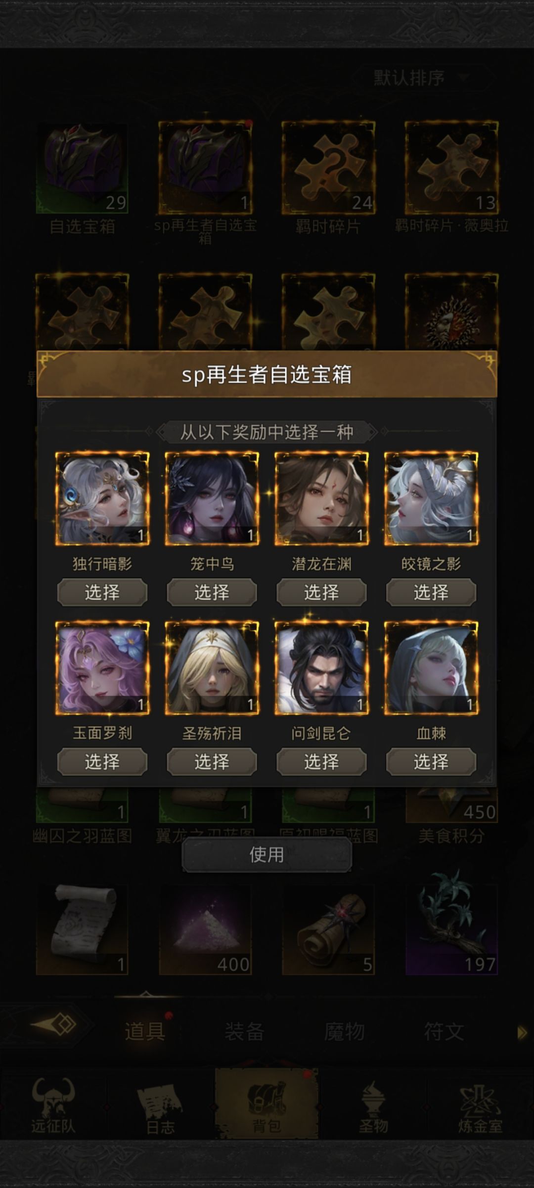 求助 2