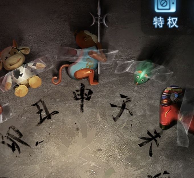 这猴子好烧啊🥲截图