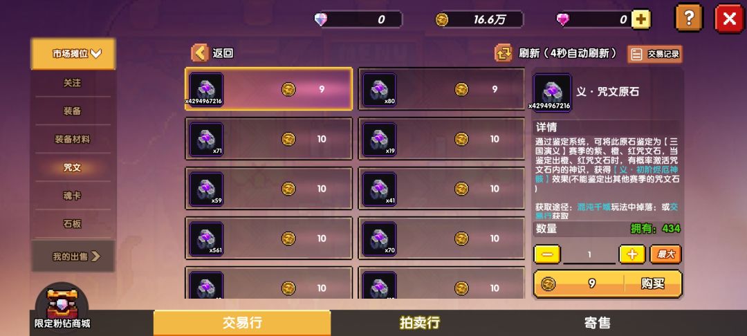 给我整笑了 1