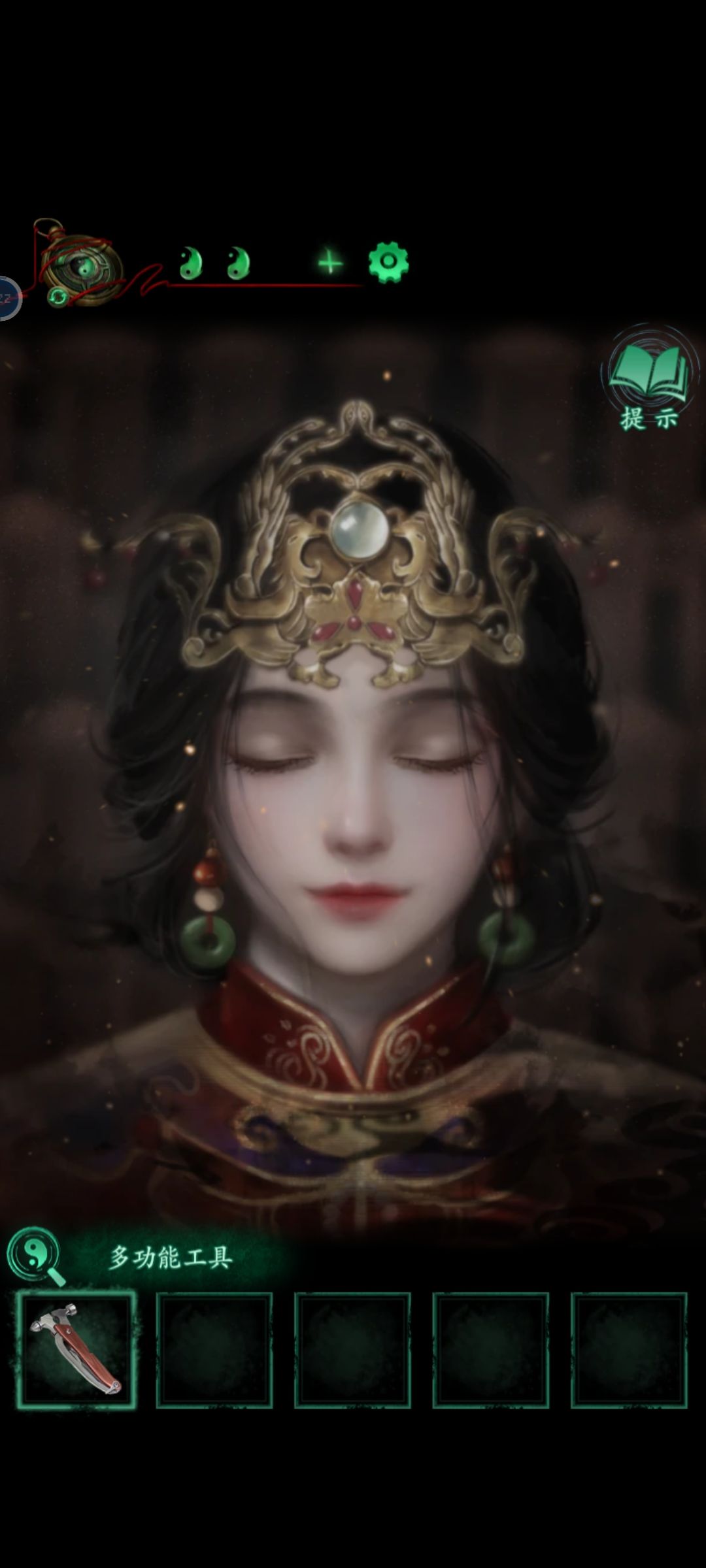 动态图片 6