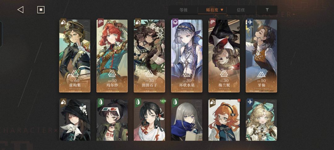 有大佬帮我规划一下吗? 1