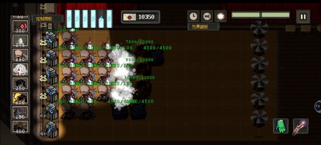 bug 1