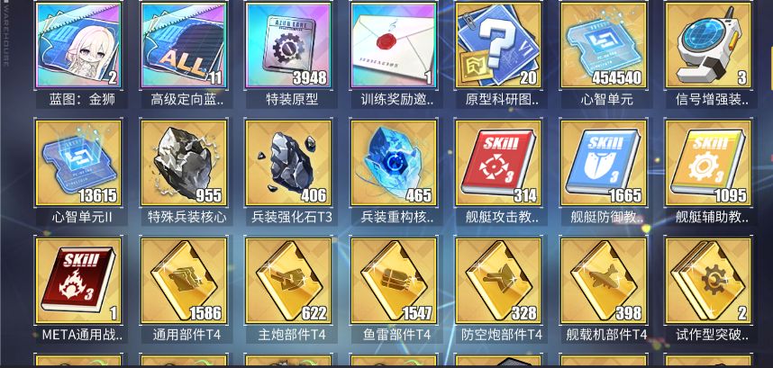 嘻嘻 1
