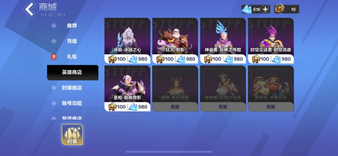 动态图片 4