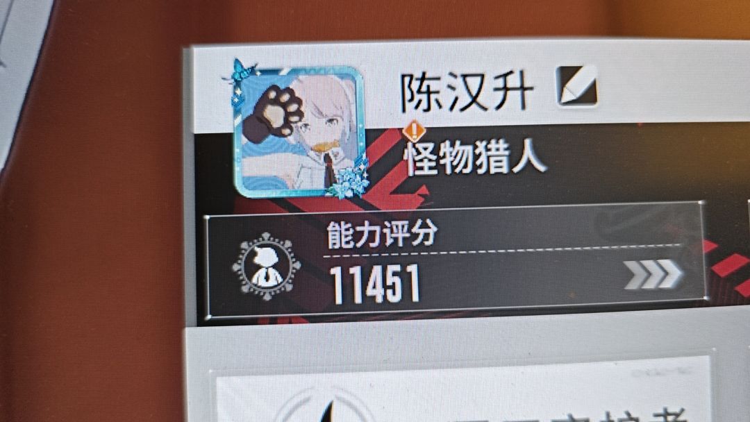 这个评分十分甚至有九分的不对劲啊 1