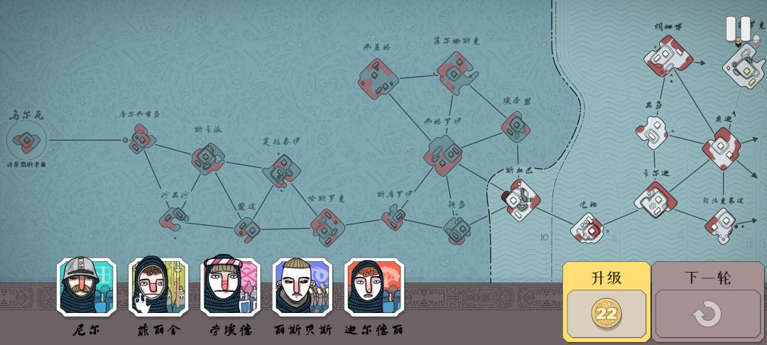 新dlc体验感受😇(极难全岛无伤牢玩家) 1