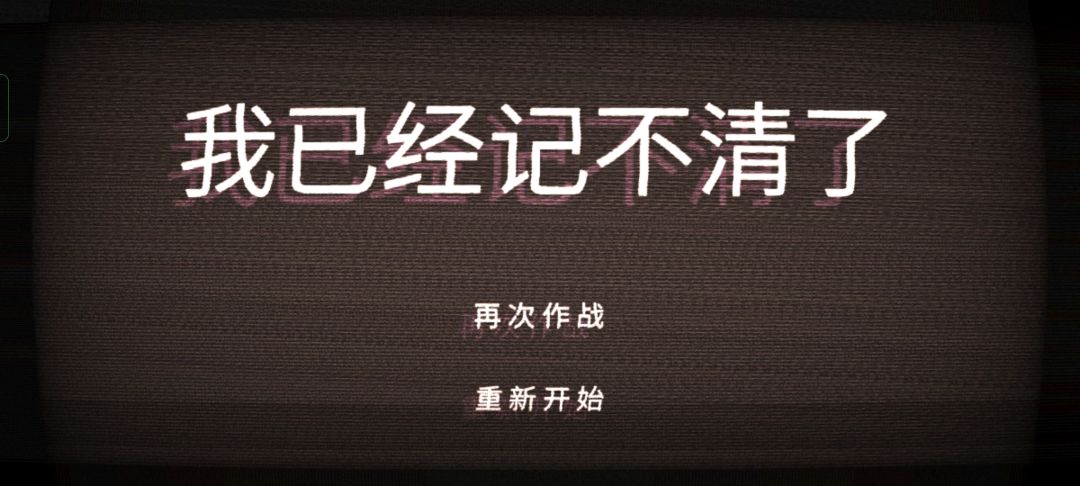 大佬们这个杰克该怎么打啊 2