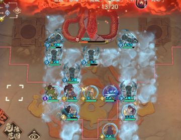 补充一下新活动四象浮念打法