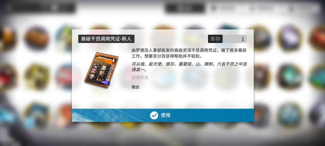 求大佬指点培养方向 2