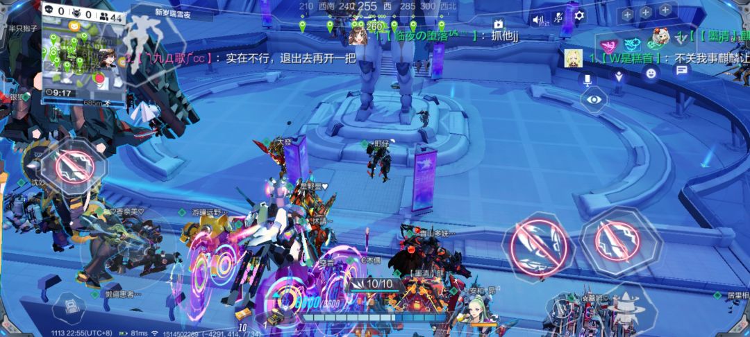 这鸟游戏没了,怎么感觉有点难受 2