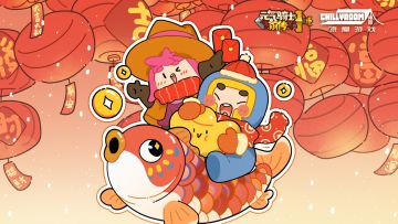 【内含礼包码】马年昌隆到，万事顺遂好运连连！