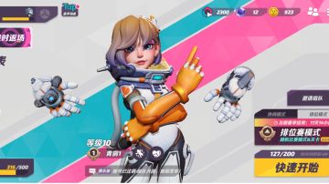 本命英雄的祝福——希尔的眷顾！！！