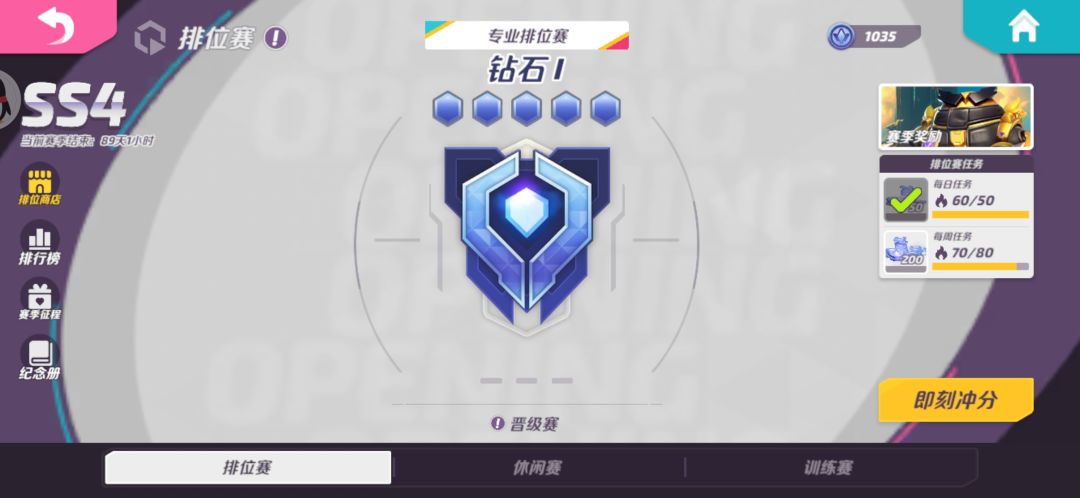 感谢各位大佬相助 2
