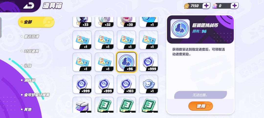 官方在哪 1