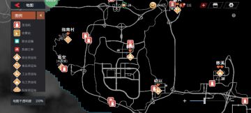 玩了两天 ，有没有跟我一样