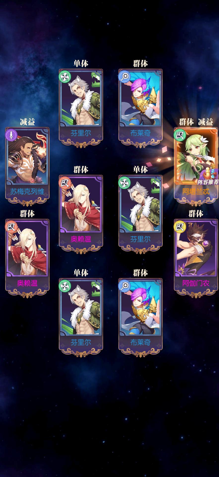 发现好游戏!欧气分享 1