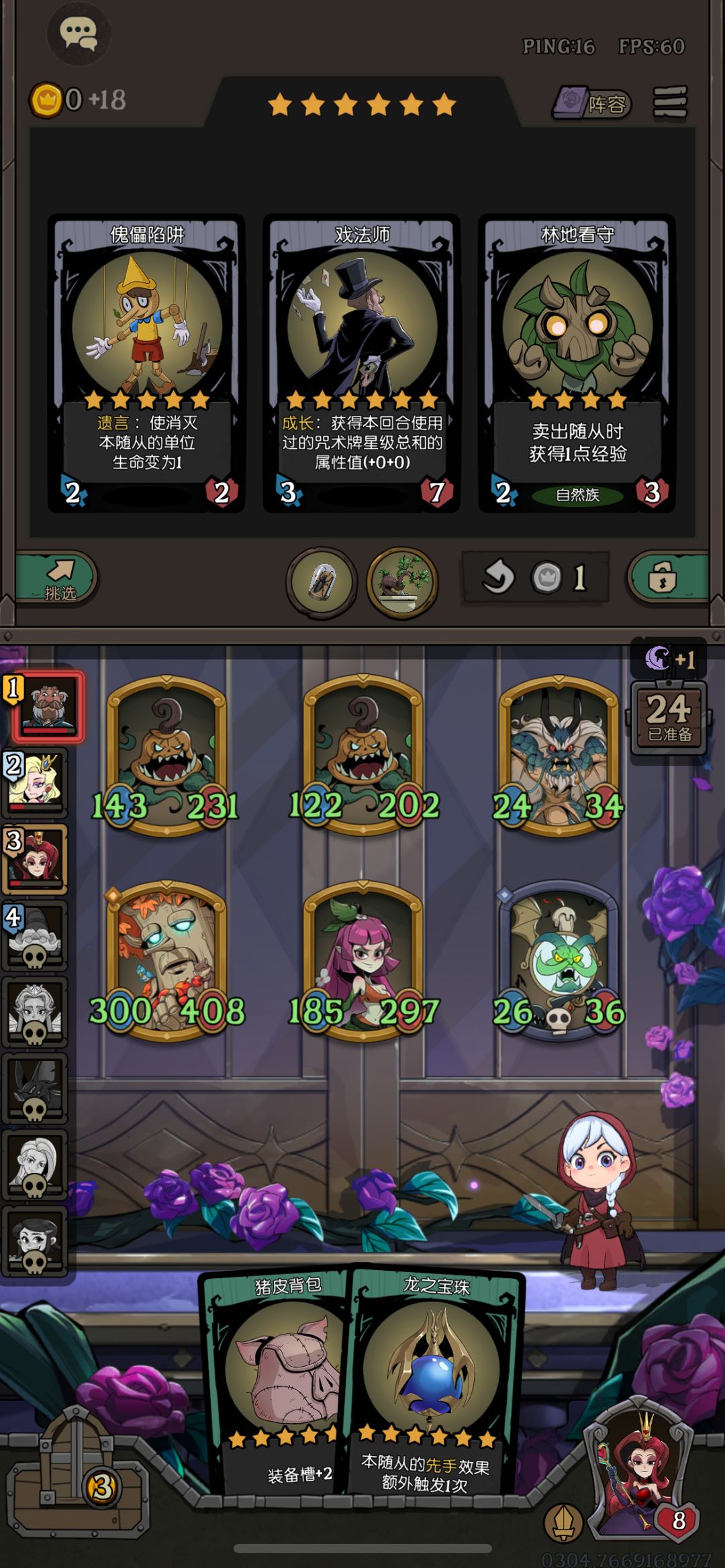 来来来 实在忍不了吐槽一下 1