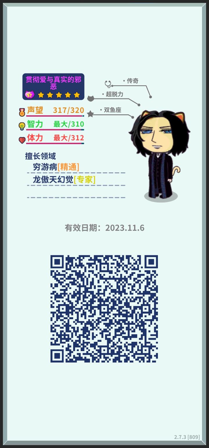 加q2709623573，或者q群668497820进群截图