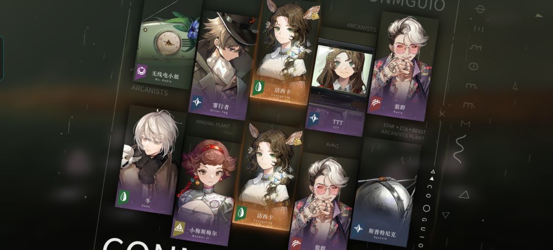 这个不配队有什么用啊 1