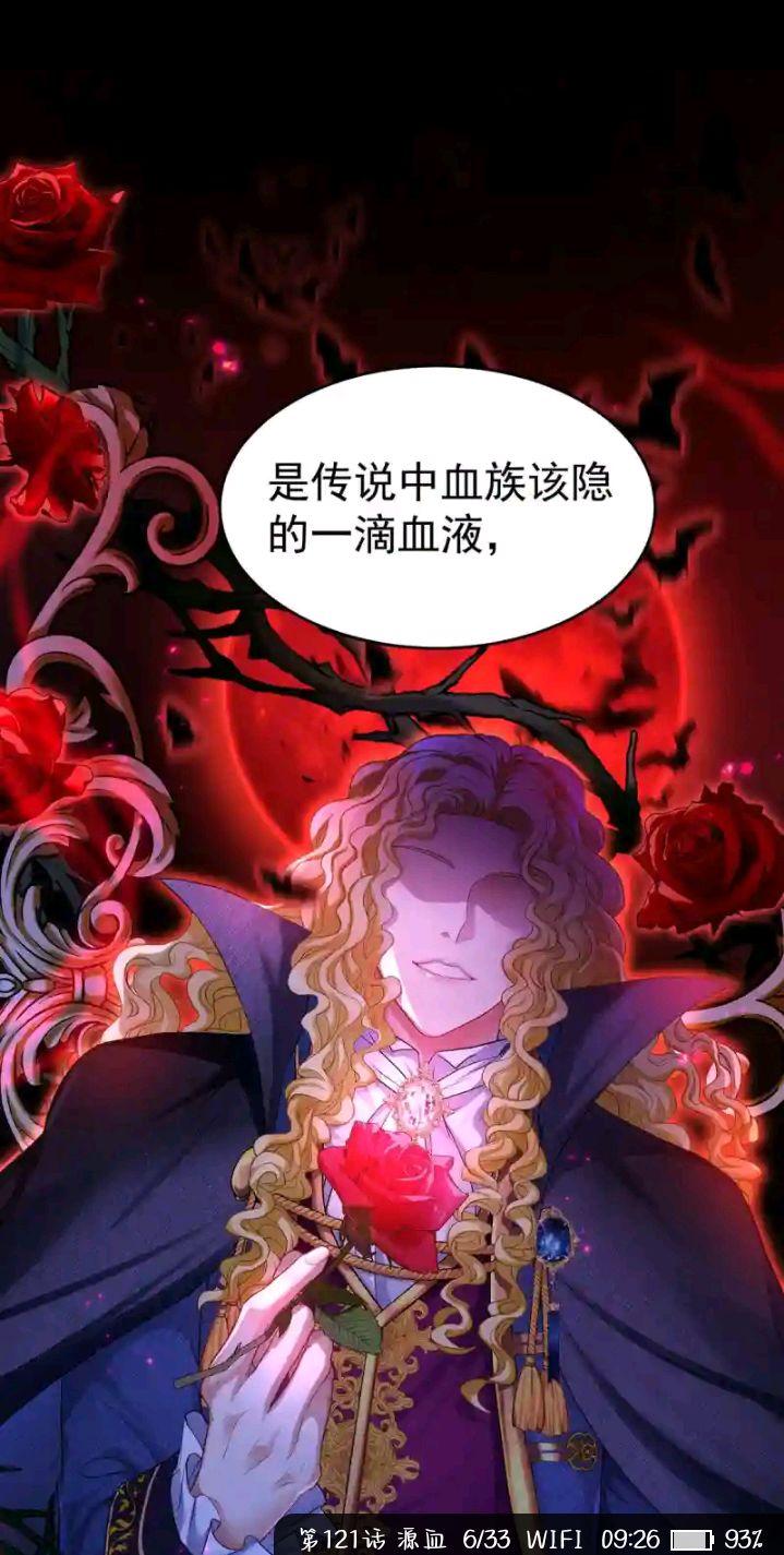 该隐 1