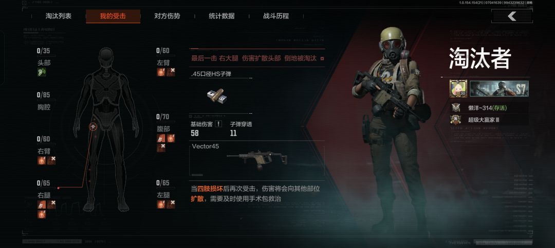 电视台是人待的地方吗? 2