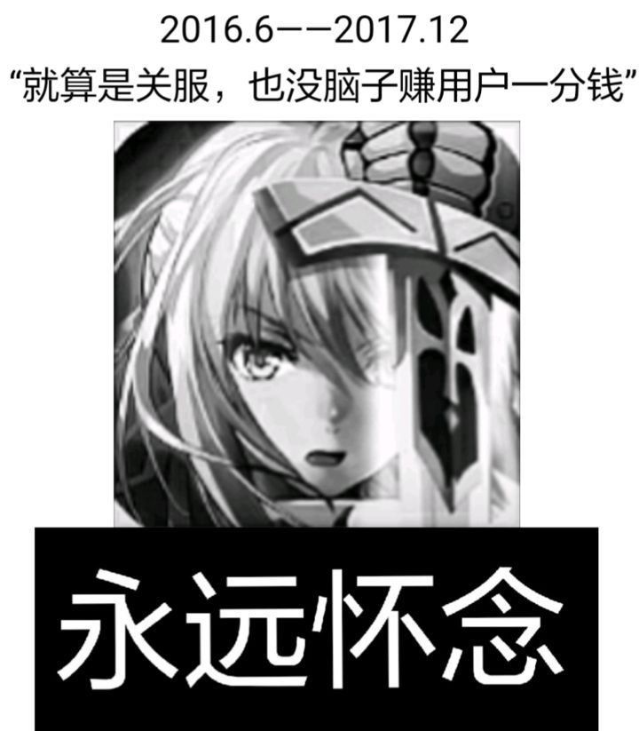 动态图片 6