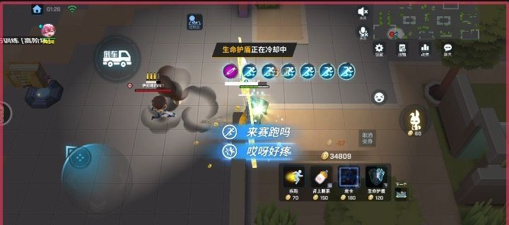 我累了,追不动啊。 2