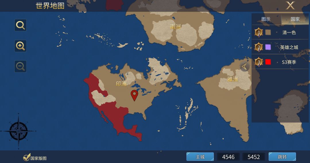 英雄之城3：全新地图硬核信息（印洲）截图