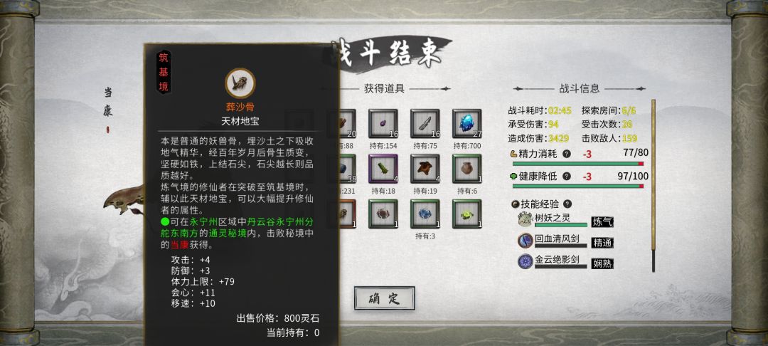 这是什么情况? 1