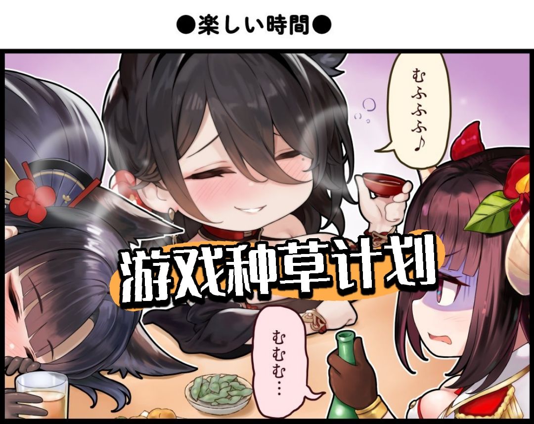 动态图片 1