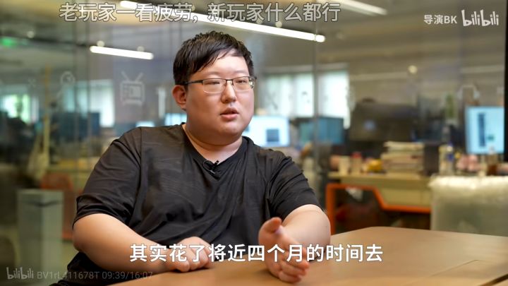 小胖洗洗头吧截图