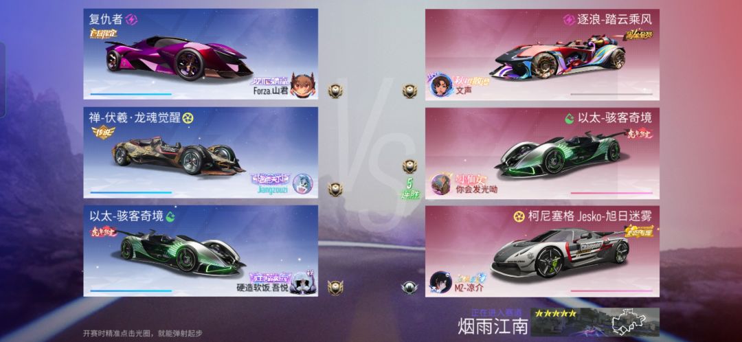 动态图片 3