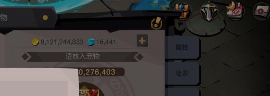 我要有💰多好 1