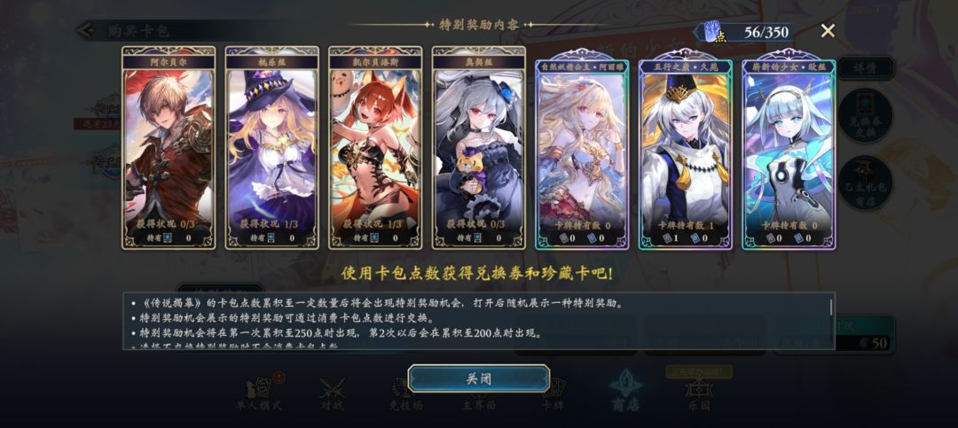 小号就是欧 1