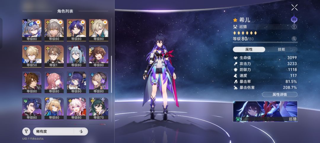 大佬们帮帮 3